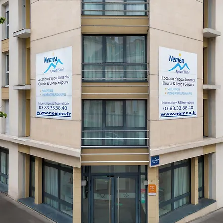 Nemea Centre 公寓式酒店